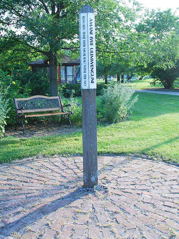 The Peace Pole located at Our Lady of Good Counsel, Mankato, Minnesota.
