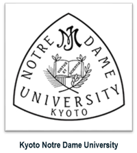 Kyoto Notre Dame University, Kyoto, Japan